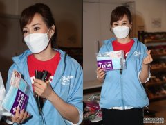 沐鸣安卓版APP下载无工开大屋搬细屋 罗霖爆次子为女友留美取消返港