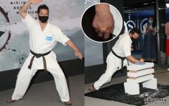 沐鸣安卓版APP下载劈砖宣传《打天下》 欧锦棠受伤见血寓意收视长红