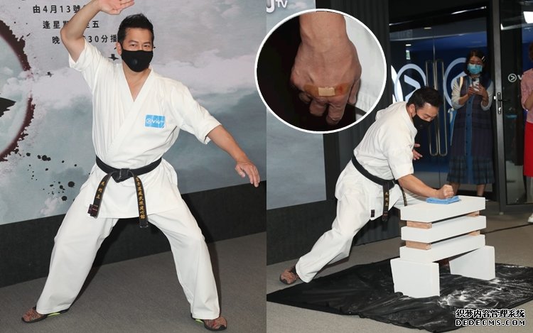 沐鸣安卓版APP下载劈砖宣传《打天下》 欧锦棠受伤见血寓意收视长红