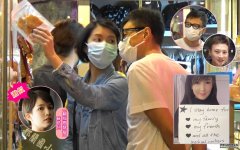 沐鸣安卓版APP下载孔雀复活 懒理老婆呼吁Stay Home 倪震风骚会短髮索女