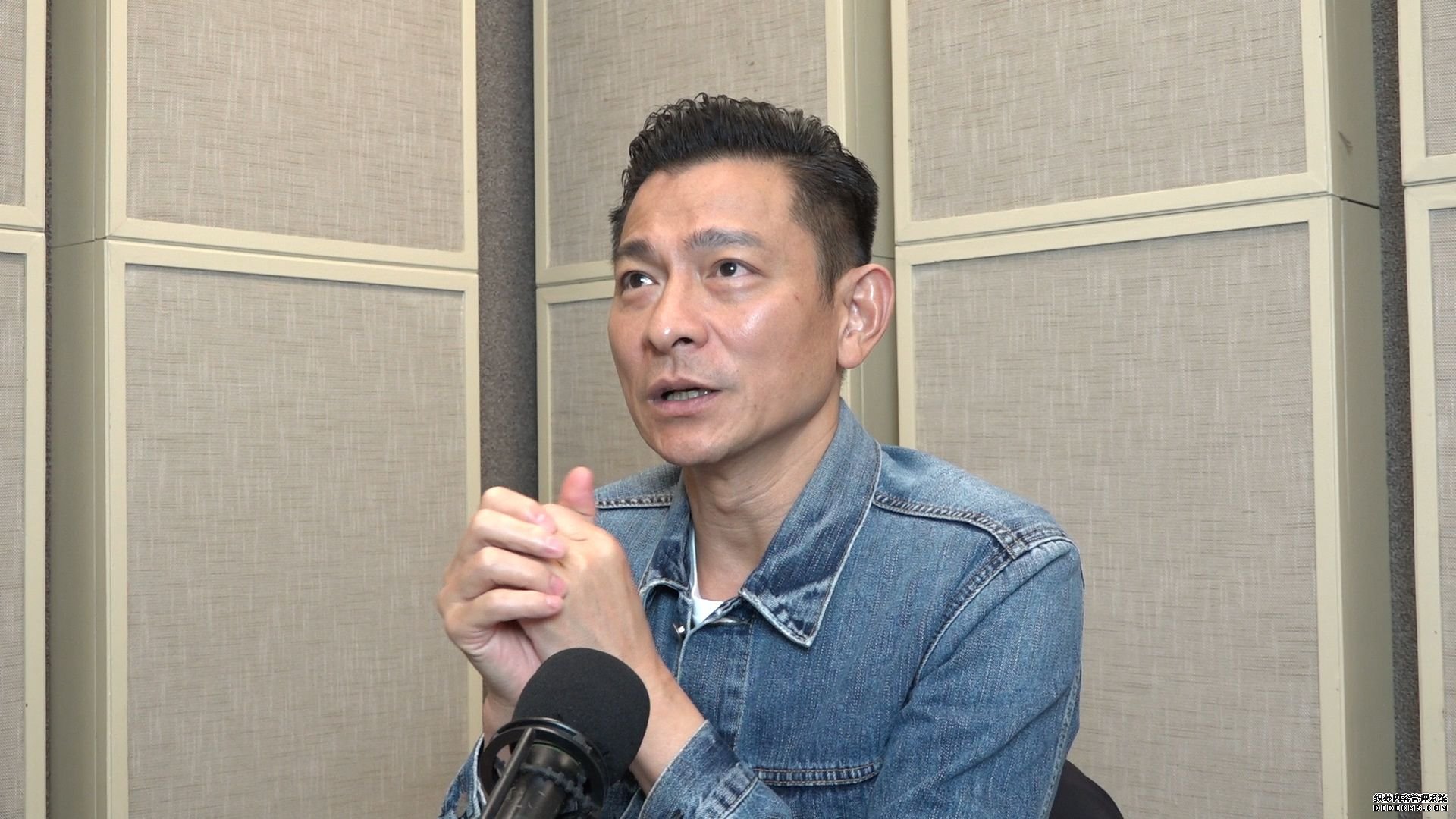 沐鸣安卓版APP下载被指投资加密货币 刘德华出声明澄清虚假报导