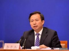 沐鸣招商主管前环境部长李干杰 任山东省委副书记