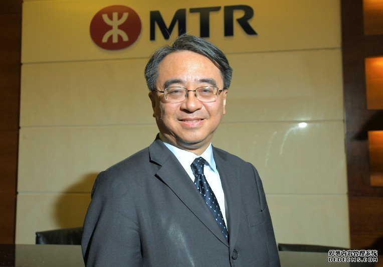 港铁董事会及执行总监捐部份酬金 沐鸣代理招商支援有需要人士