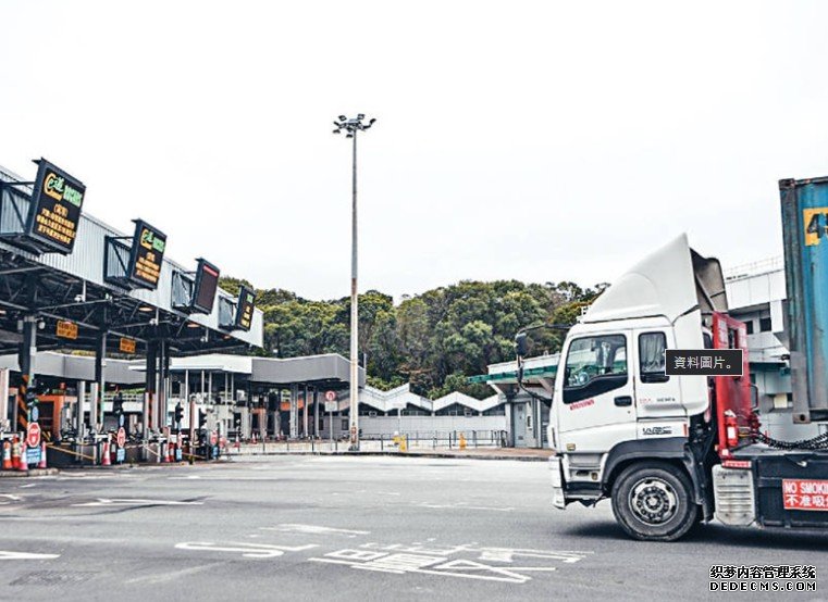 沐鸣代理招商有工会料数百辆货车因司机无健康证明被拒入境内地 短暂影响本港供应