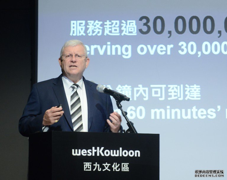 西九管理层捐一成月薪支援艺术界 沐鸣招商主管明年3月底