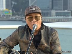 许冠杰完骚秘道离开 沐鸣客户端下载课金将分发通利前员工