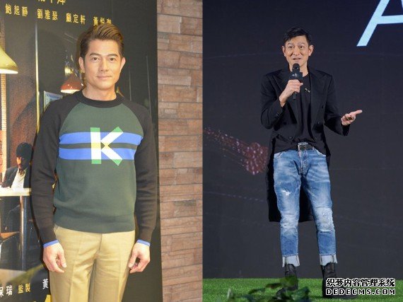 沐鸣app下载三大影帝劲减人工带头救市 城城七折价 华仔义做监製 家栋零片酬