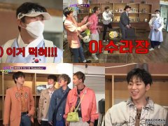 沐鸣客户端下载宋旻浩P.O邀好友时尚对决 李秀根登场赢晒圭贤Zico