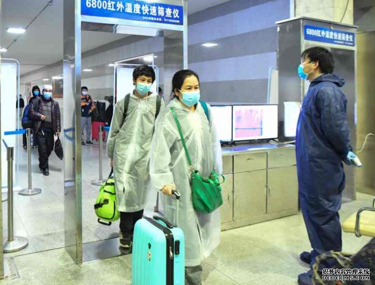 沐鸣总代理穗非裔人士传遭歧视 外交部重申抗疫措施一视同仁