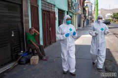 沐鸣直属招商为金钱利益盗取检测剂 中国籍男子非法进行快筛于秘鲁被捕