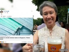 沐鸣直属代理星总理夫人以「Er」冷回捐口罩 台网民FB群攻没礼貌