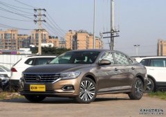 2020款帕萨特 沐鸣平台登录330TSI 豪华版特价出售