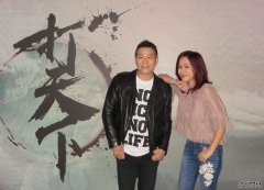 沐鸣手机app同文颂娴隔17年再谈情 欧锦棠睇片爆喊吓亲老婆