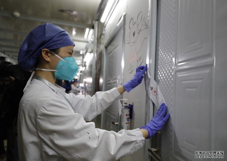 沐鸣主管 雷神山医院正式关闭 最后一支医疗队撤离