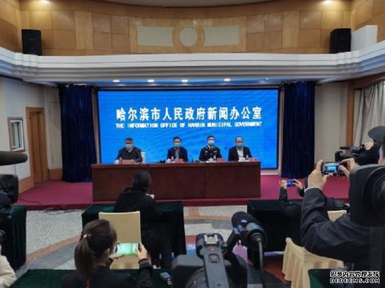 沐鸣主管 哈尔滨澄清传染22人美国留学生为女性 最先染同座向邻居