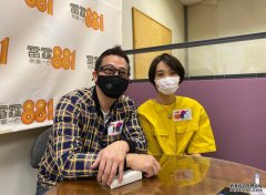 沐鸣平台挂机软件下载《打天下》创ViuTV最高收视 谈善言开播以来晚晚失眠