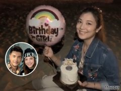 沐鸣苹果版APP下载单文柔30岁生日 陈展鹏送厕纸蛋糕：望抹走眼泪…