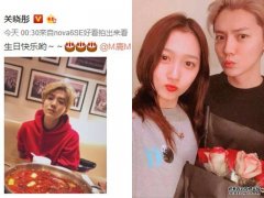 鹿晗30岁生日沐鸣苹果版APP下载 关晓彤0030晒女友视角照祝寿