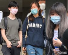 被控非法集结管攻击武器等罪沐鸣注册 8人准保释押6月再讯