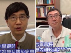 DSE明开考 沐鸣帐号注册皇仁星级校友拍片鼓励师弟
