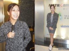 沐鸣客户端下载11月摆喜酒兼父亲70大寿 何雁诗唔识入纸注册：第一次咋