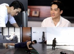 作客真人骚公开私生活 沐鸣客户端下载宋承宪冻龄秘诀：戒烟