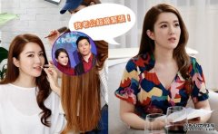 陆汉洋买垃圾袋笠枱櫈沐鸣客户端下载　苟芸慧嫌老公过份紧张