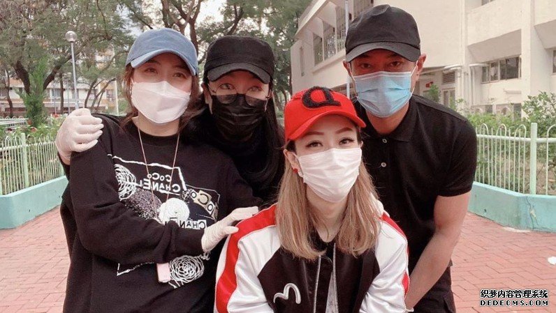 沐鸣手机app孖古仔李珊珊甘比落区派物资 郑秀文:四个人四份绵力