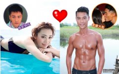 谢东闵「被降呢」好友　沐鸣手机版下载朱智贤车厢幽会人夫黎振烨