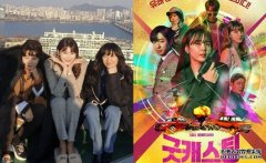 沐鸣手机版下载弃童颜靓样化身大妈特工　崔江姬孖柳仁英爆笑查案