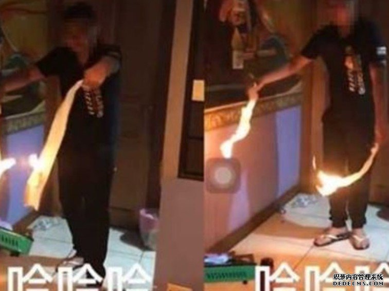 青年卡拉OK包厢玩火 沐鸣招商主管引发众怒无聊当有趣