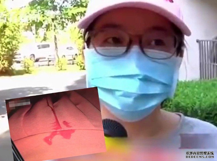 沐鸣招商主管被天降口水溅中 深圳女子被迫居家观察做核酸检测
