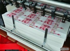 沐鸣招商主管内地破历年最大宗 4.16亿元假钞集团案拘16人