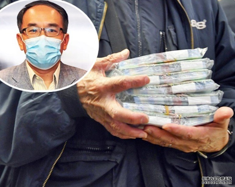 沐鸣注册【全民派1万】许正宇：6月底申请7月起派钱