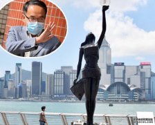 毋惧中美关係波动 沐鸣注册许正宇指港金融市场稳健
