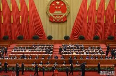 沐鸣高点号注册两会揭幕在即 港区人大政协上京前要做检测