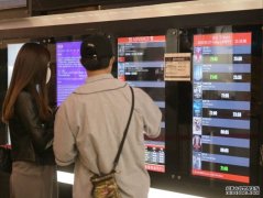 沐鸣高点号注册停业令未完 戏院抢闸推预售