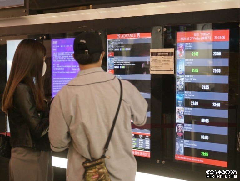 沐鸣高点号注册停业令未完 戏院抢闸推预售