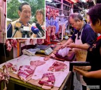 沐鸣注册供港内地猪稍增价格稍回落