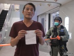 黑衣人群续新城市游走叫口号沐鸣注册 男子违限聚令获告票