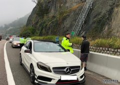 沐鸣高点号注册警方打击非法赛车扣查53辆车 拘6名司机