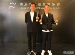 沐鸣软件下载《叔．叔》获剧本奖　太保夺编剧家协会最佳角色奖