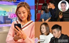 沐鸣软件下载TVB疑放弃「偷食人夫」黎振烨 朱智贤仅停工14日过冷河