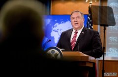 《环球时报》沐鸣招商主管社论批评蓬佩奥撒谎