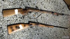 沐鸣代理招商深夜打猎误将头灯当鼯鼠 外甥开枪射中舅父命危