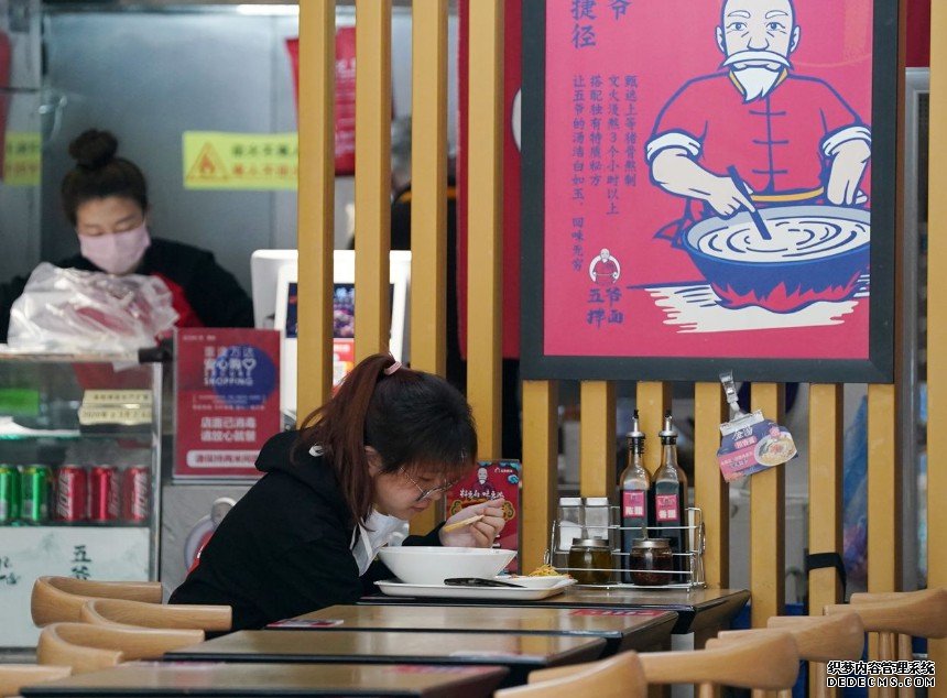 沐鸣代理招商全国新增确诊一宗 哈尔滨餐饮暂停堂食