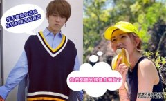 姜粉轰麻利寸偶像有懒音沐鸣iOS版APP下载姜涛：不会给自己找任何藉口