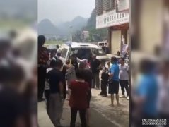 沐鸣总代理广西男持刀打劫银行被警枪伤 流弹误伤路人