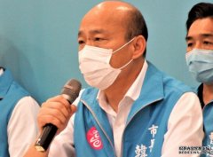 沐鸣直属总代罢免市长投票下月举行 韩国瑜引佛经表示坦荡