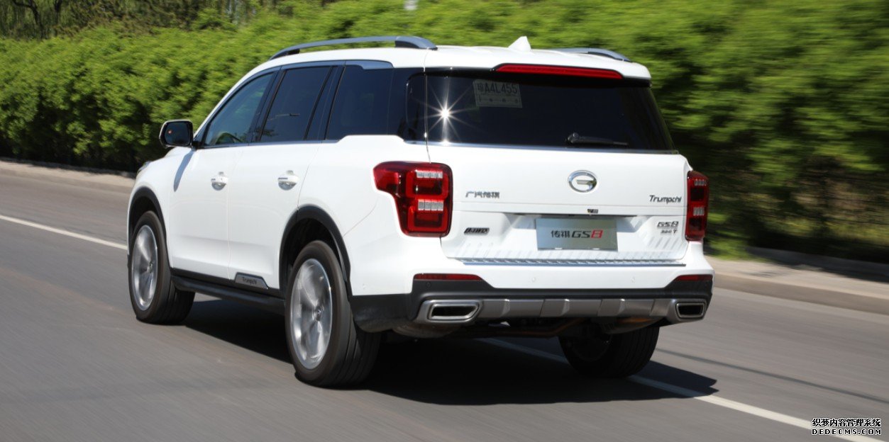 沐鸣登录网站中型SUV标杆动力晋级 试驾2020款传祺GS8